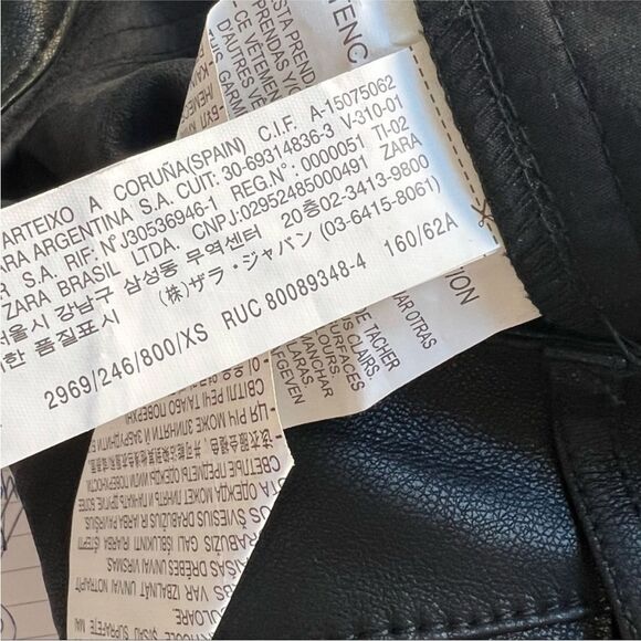 Zara Faux Leather Slouchy Pants - Picture 9 of 10